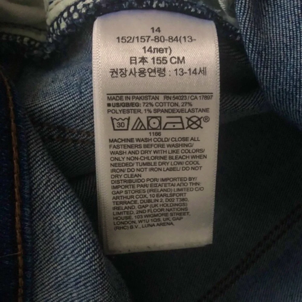 GAP Super Skinny Stretch Jeans Girl’s Size 14